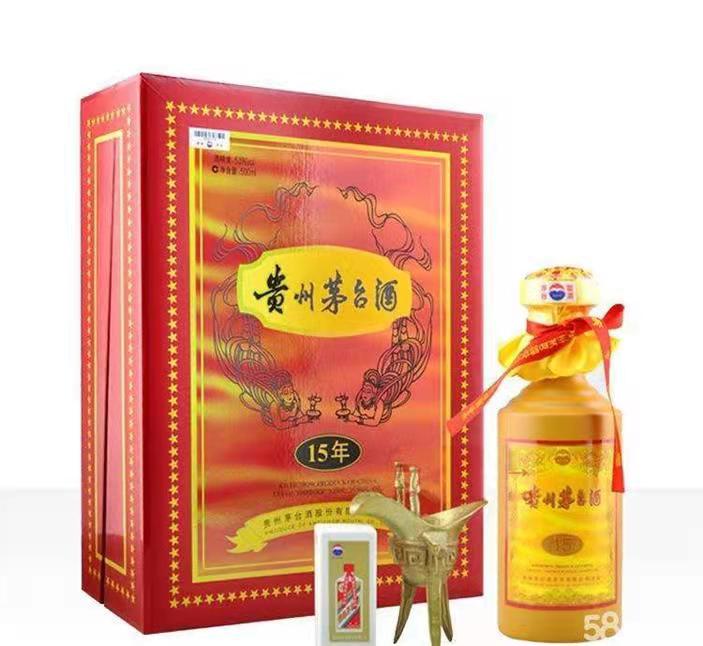 兴安礼盒茅台酒回收