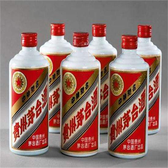 兴安老酒回收